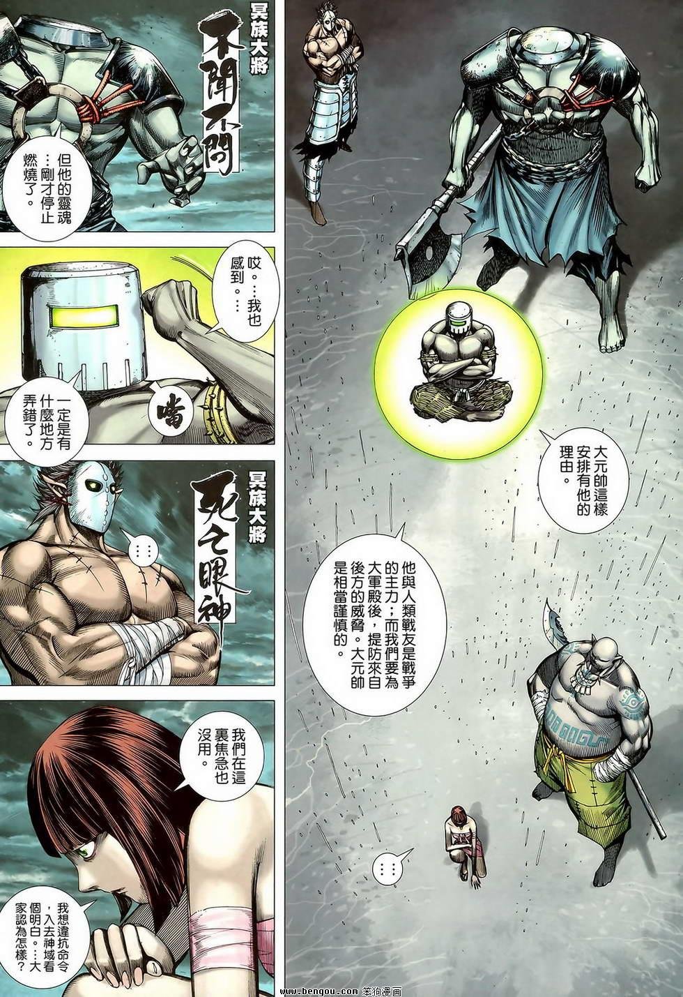 第41卷