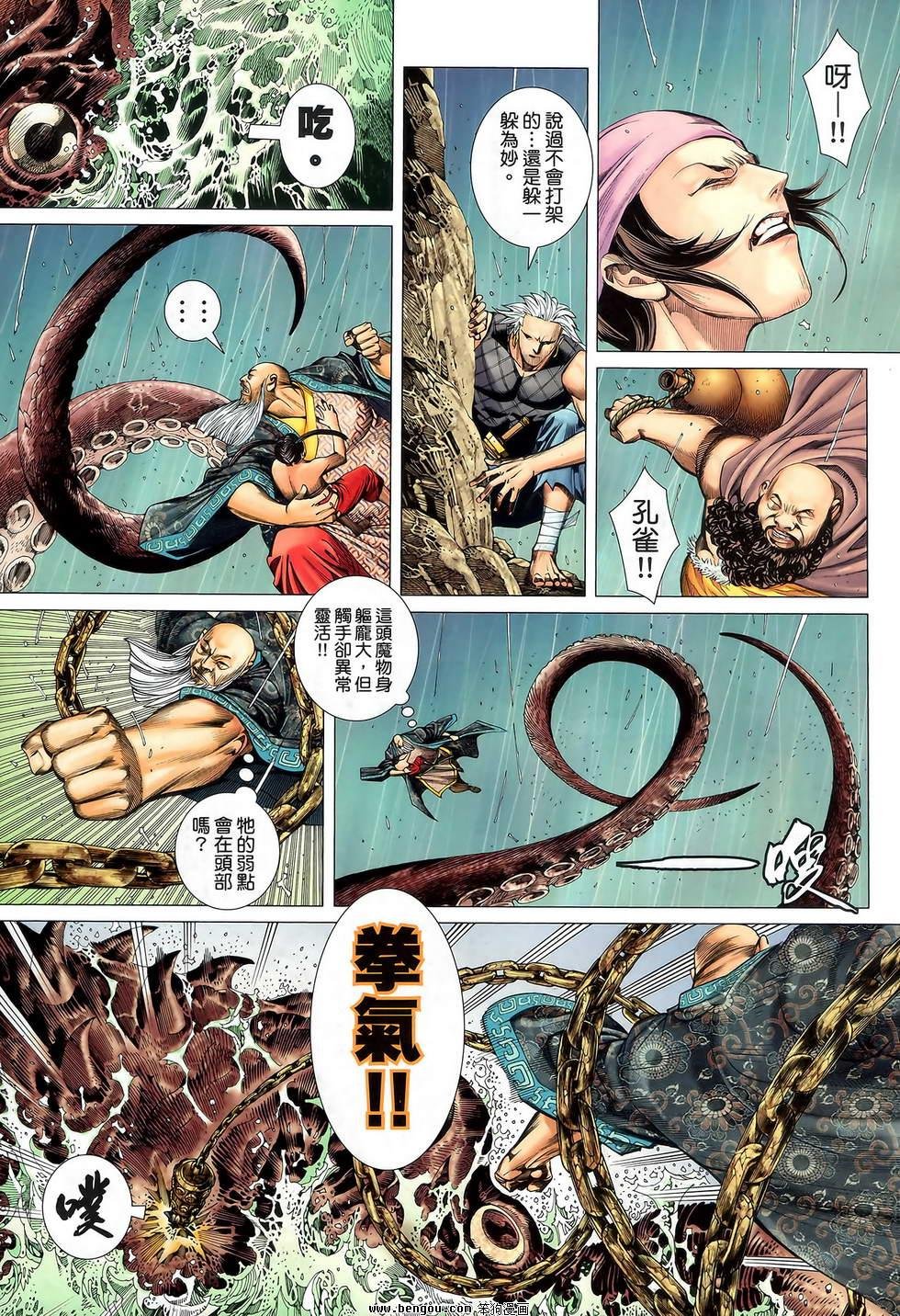 第43卷
