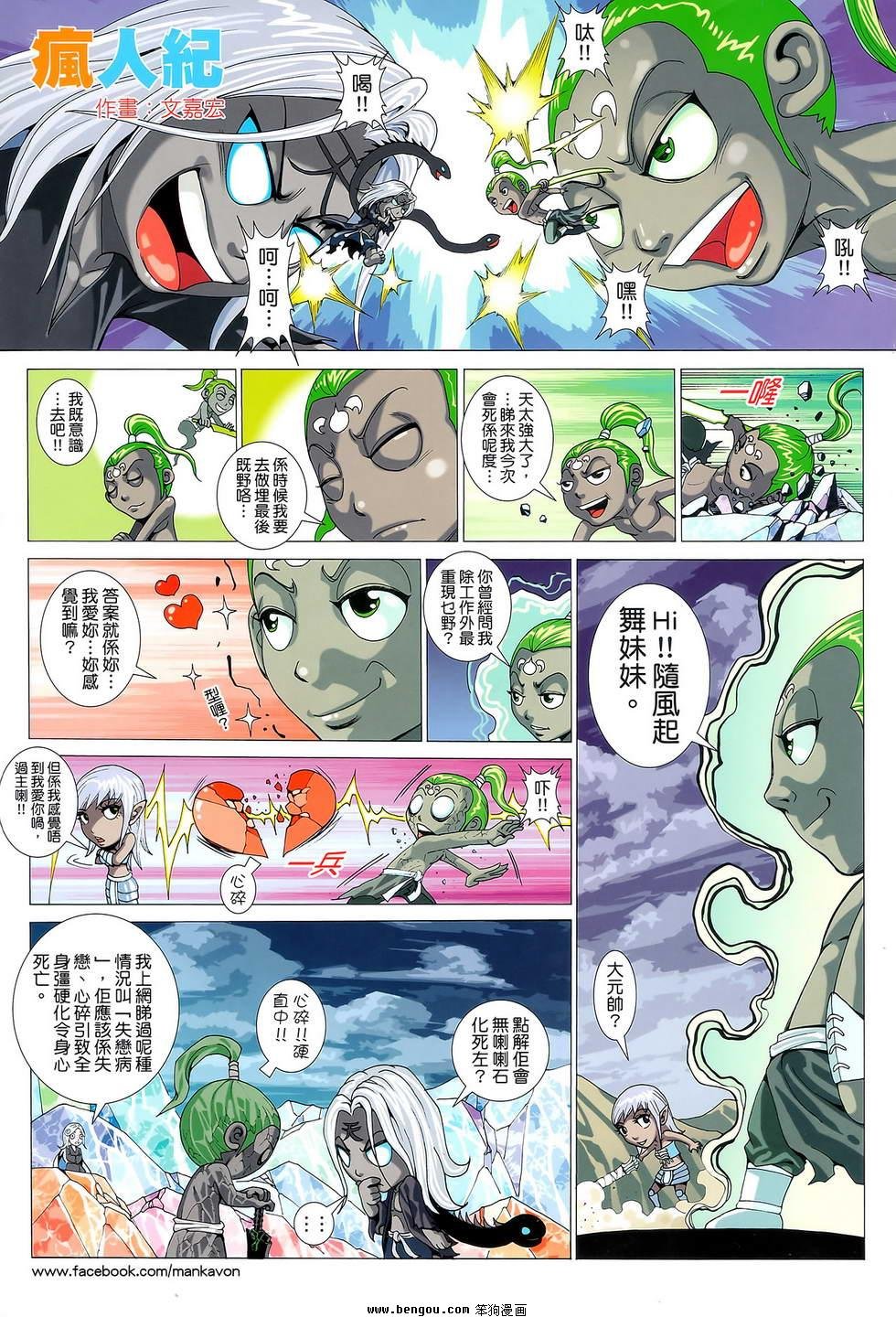 第43卷