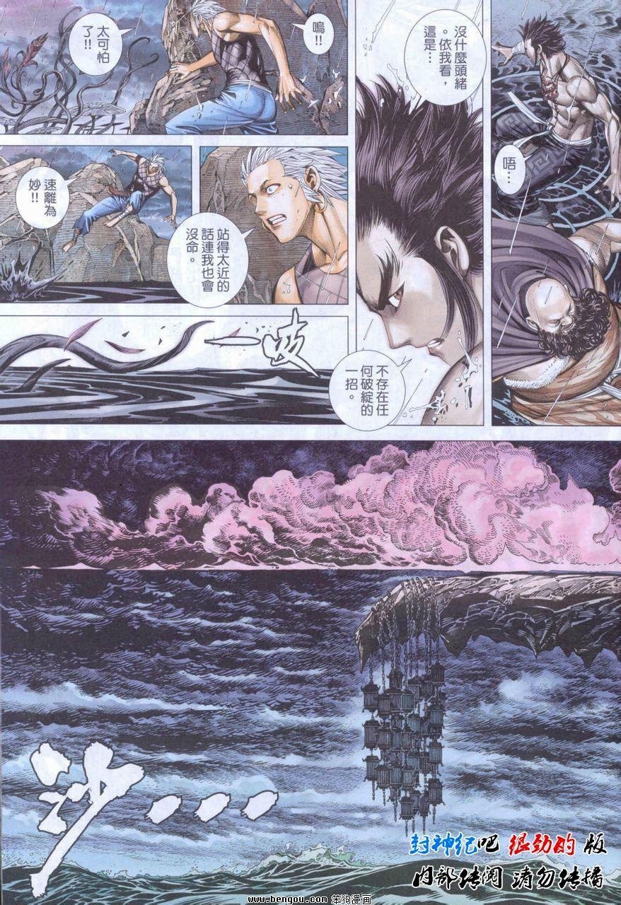 第44卷