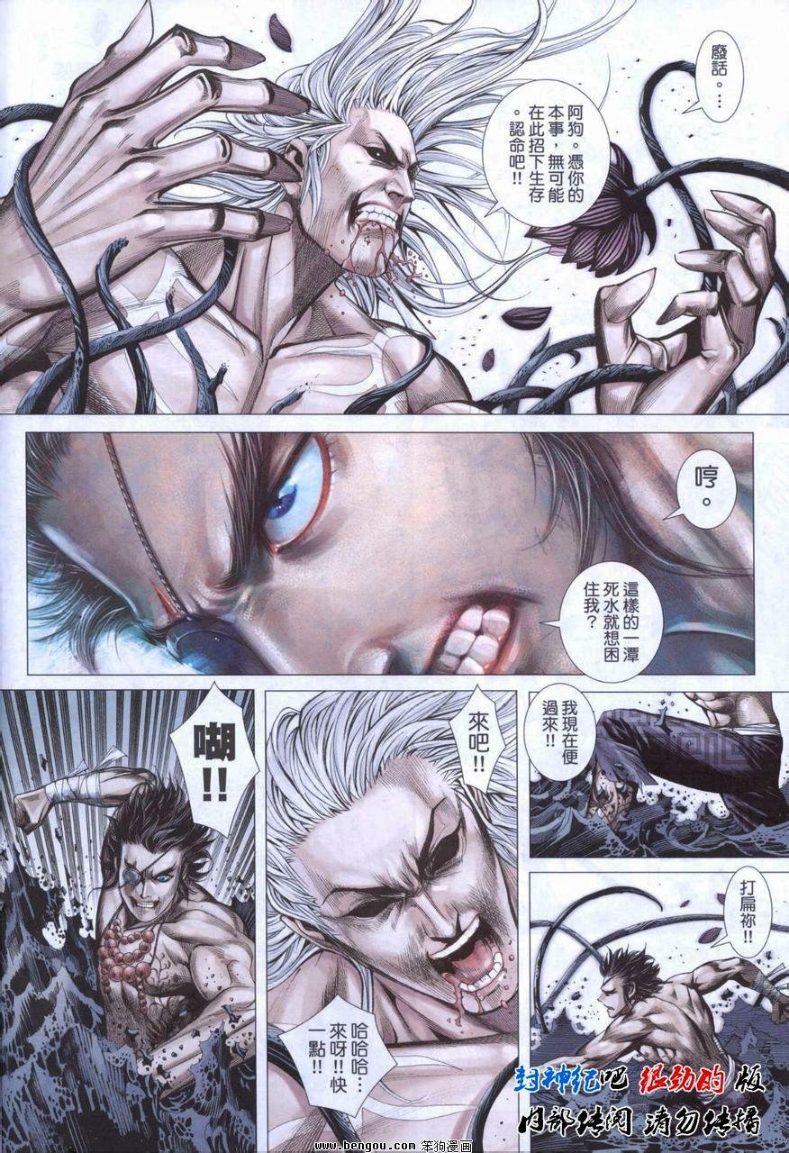 第44卷