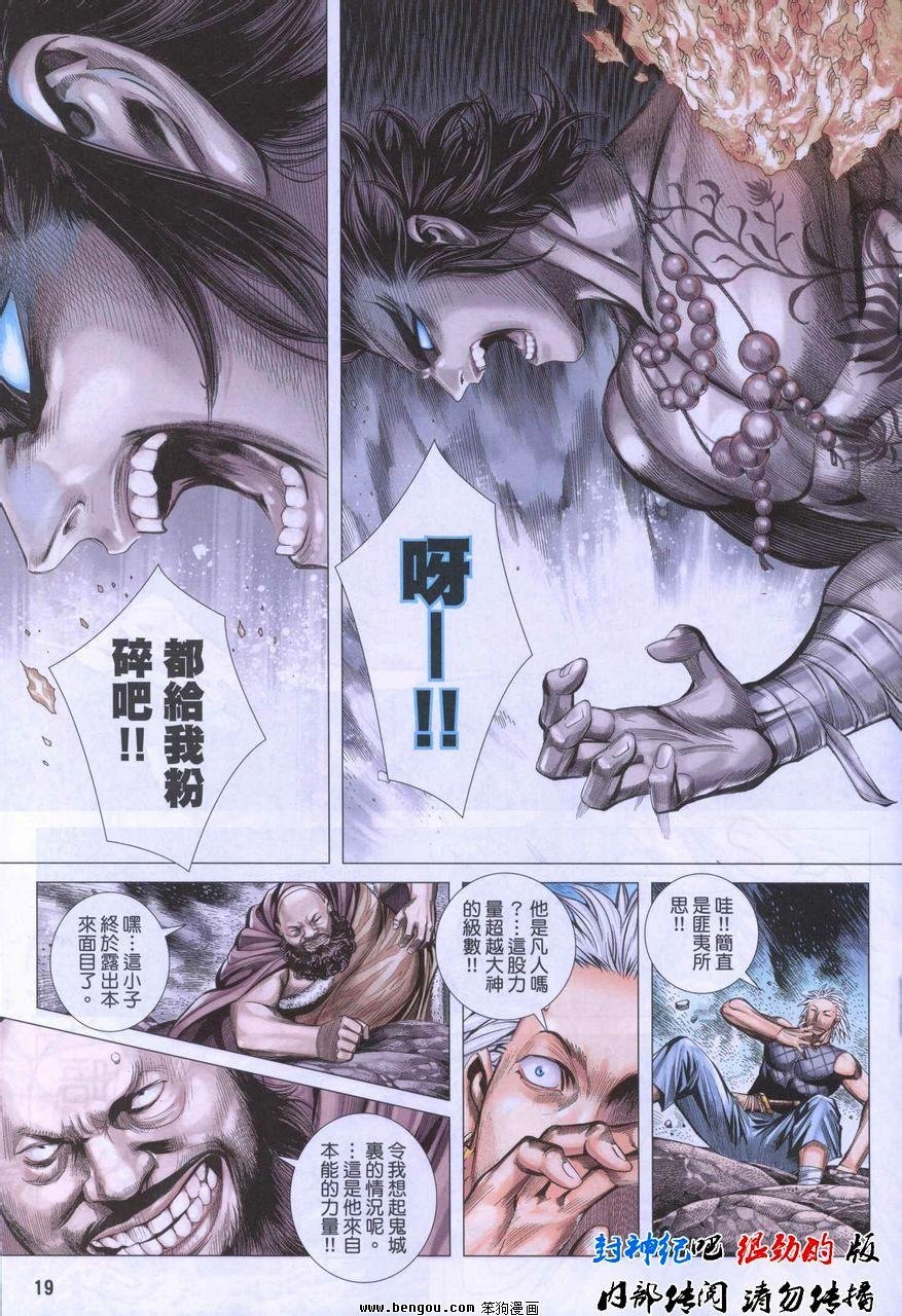 第44卷