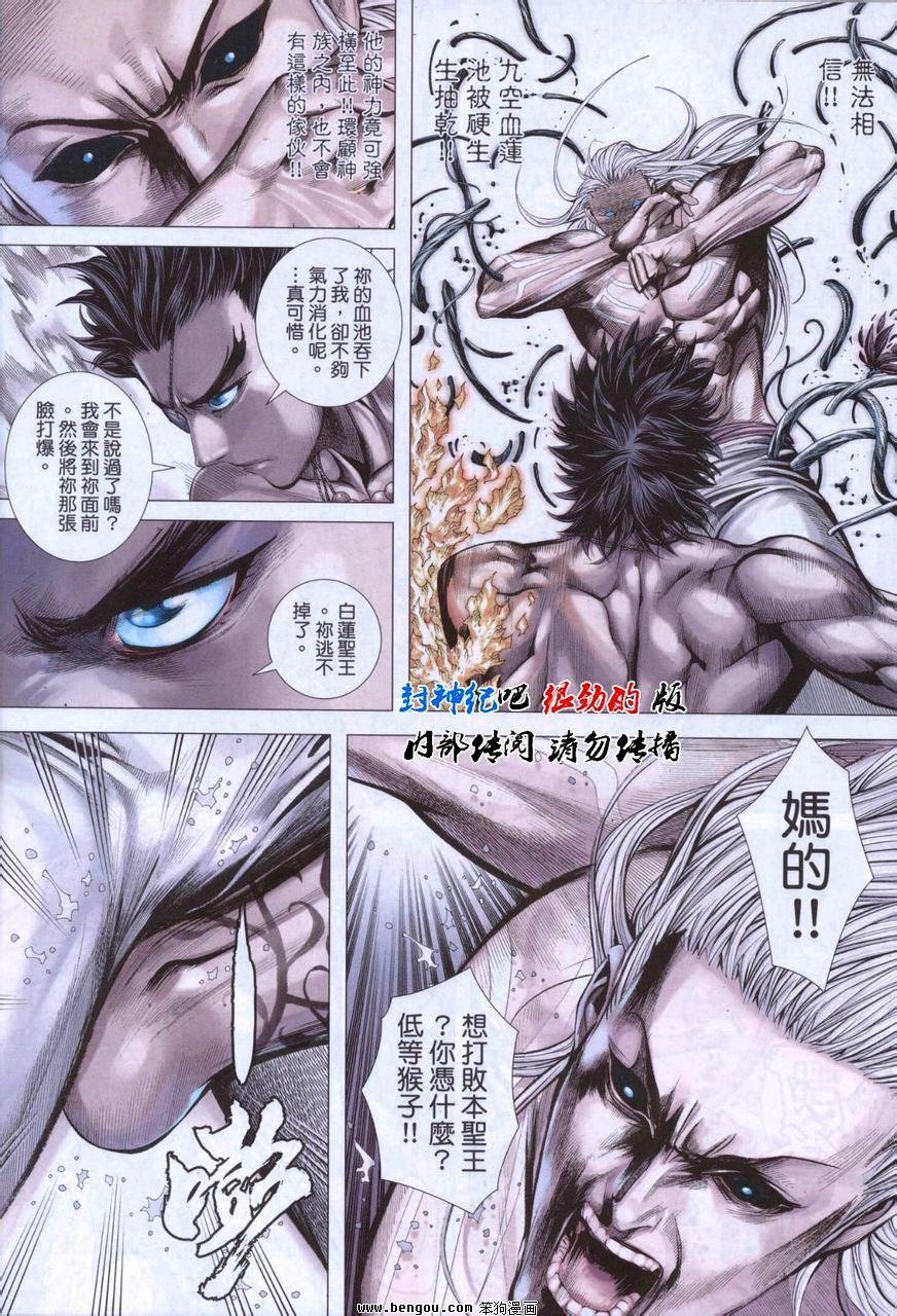 第44卷
