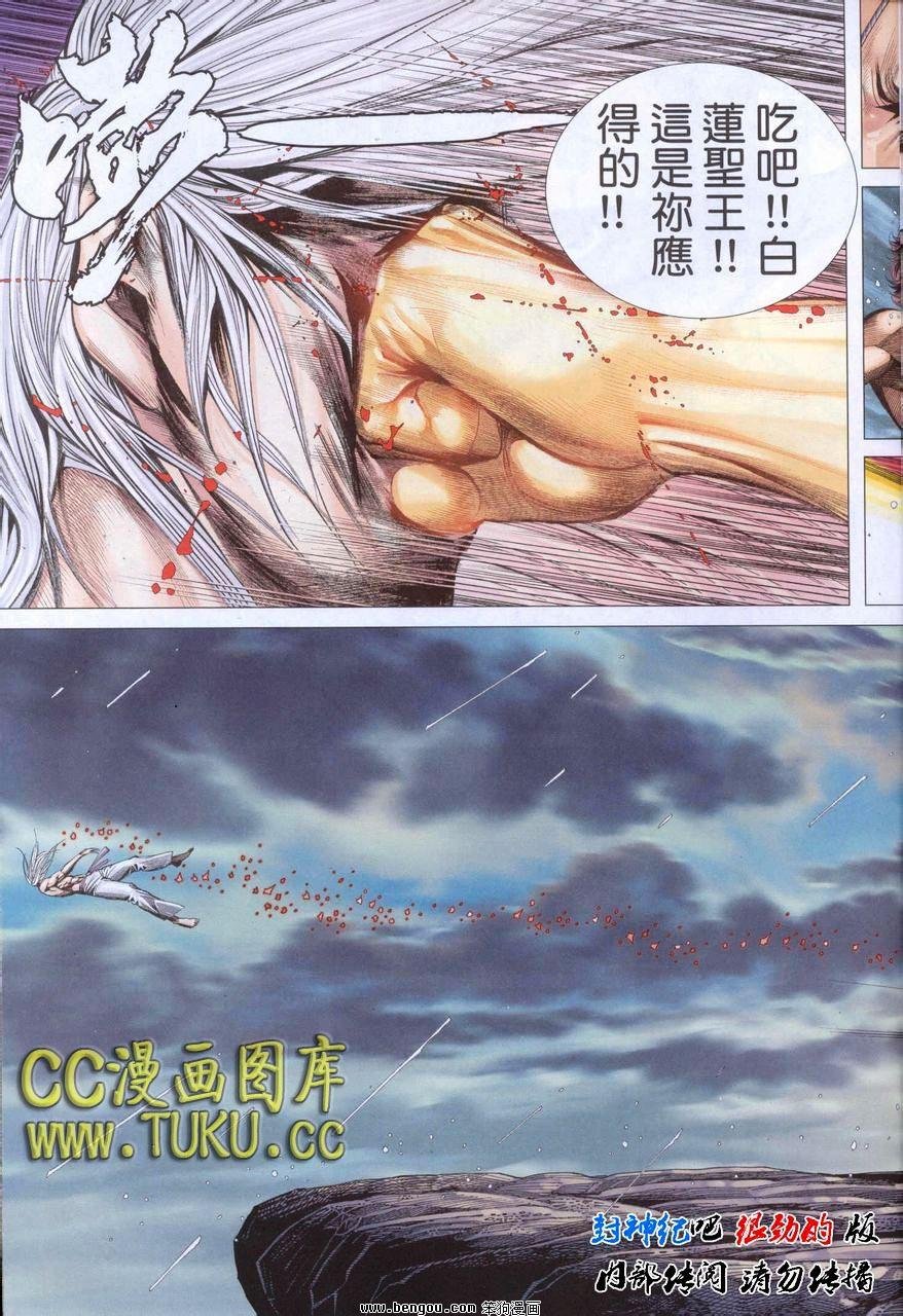 第44卷