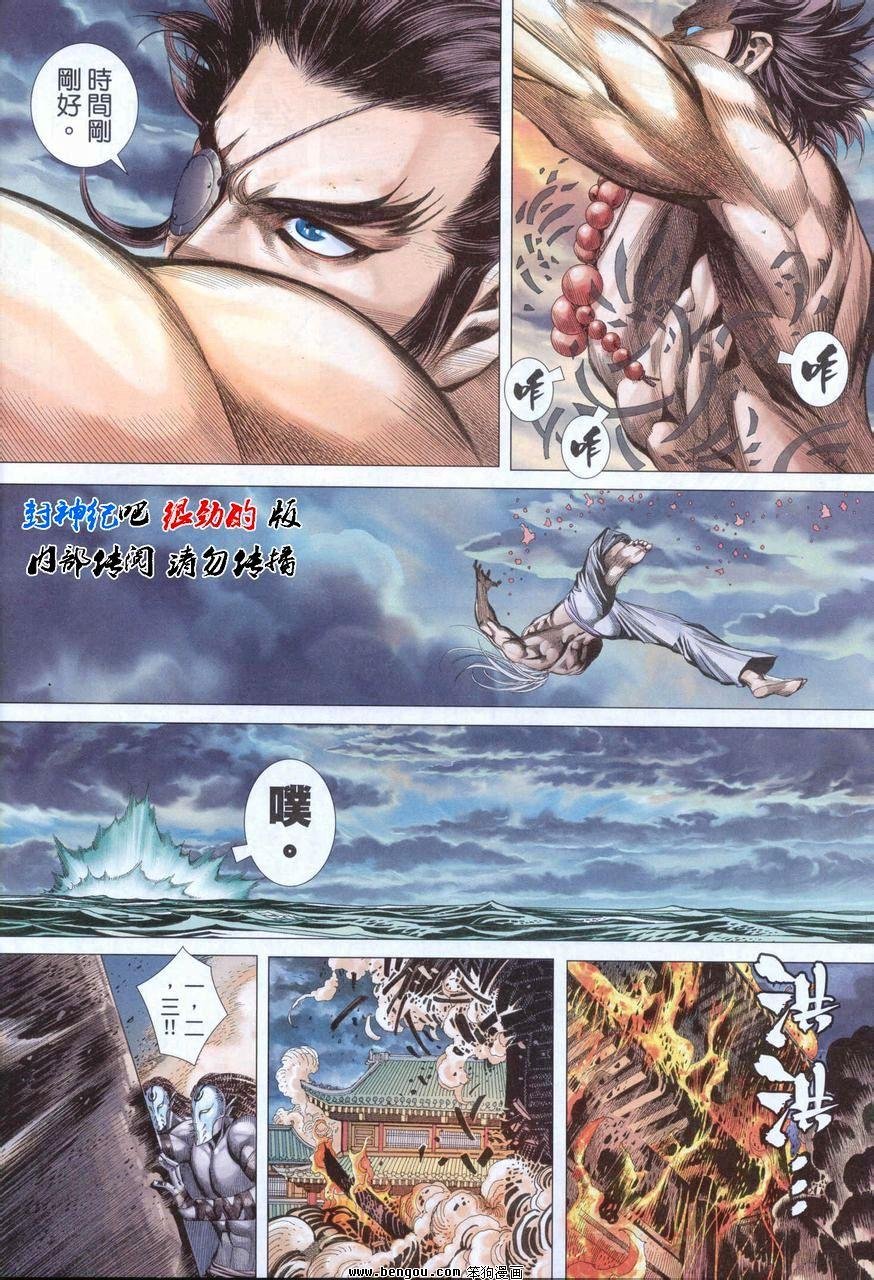 第44卷