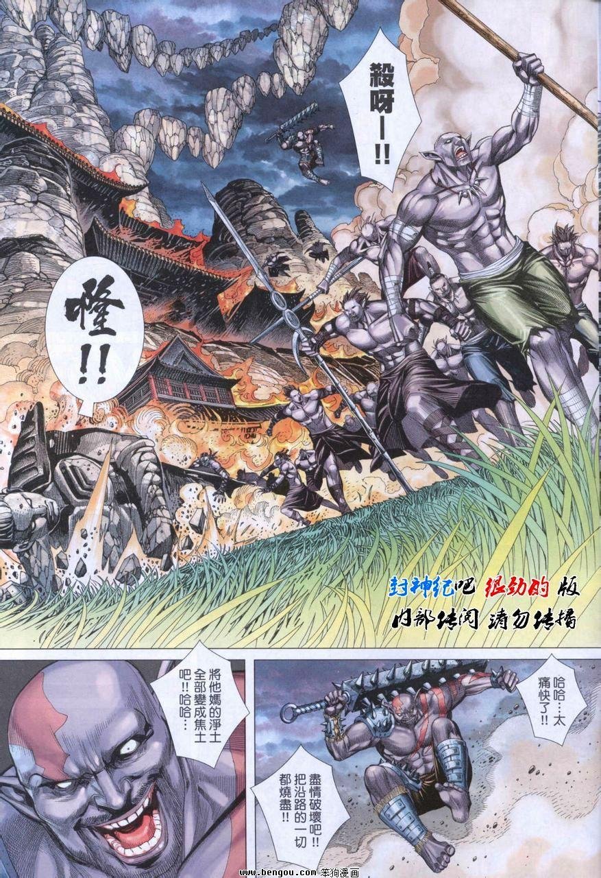 第44卷
