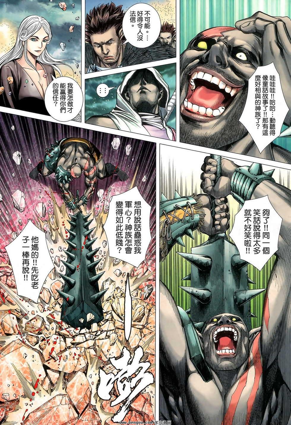 第45卷