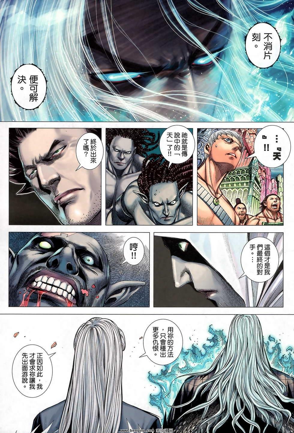 第45卷