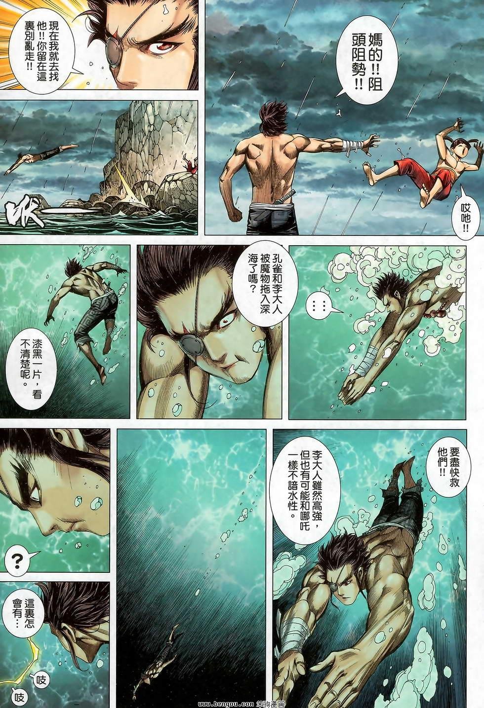 第45卷