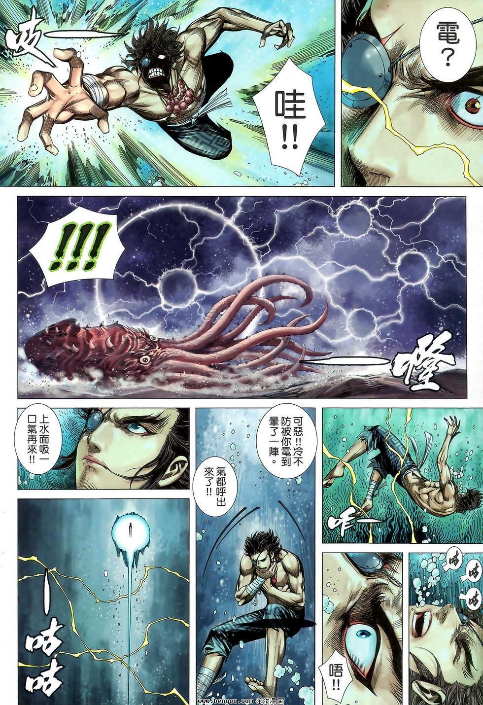 第45卷