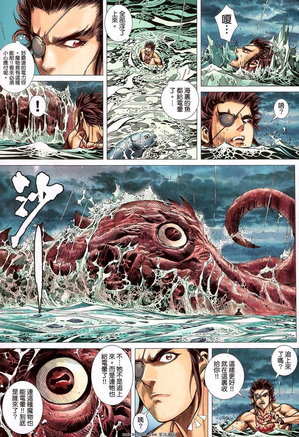 第45卷