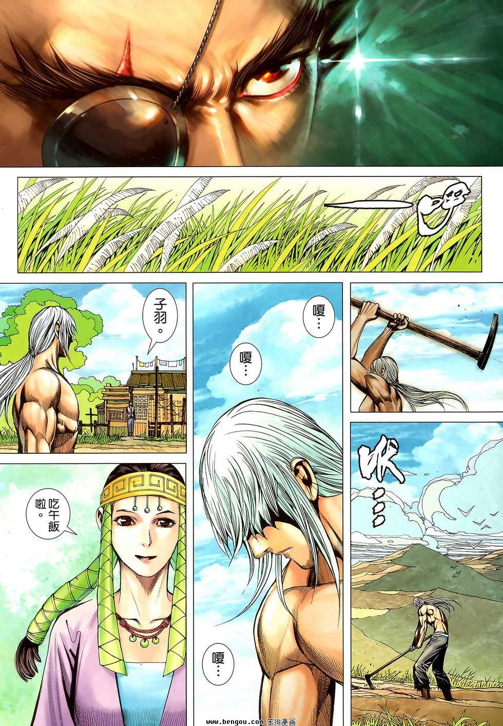 第45卷