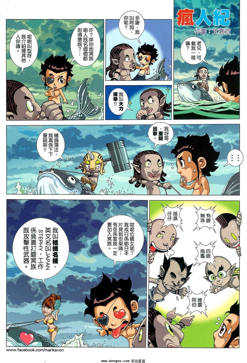 第45卷