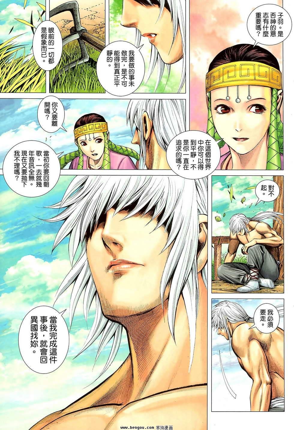 第46卷