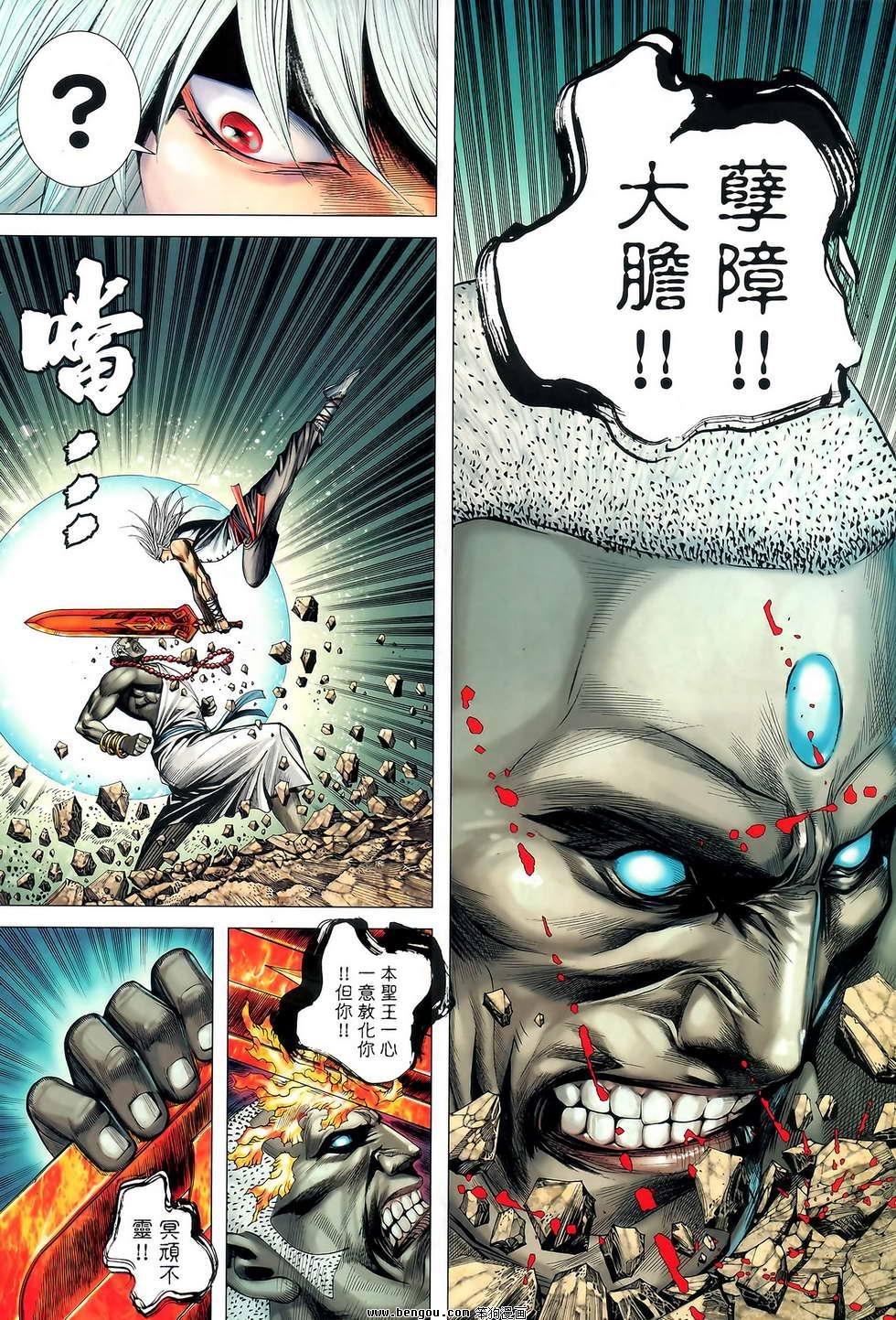第46卷