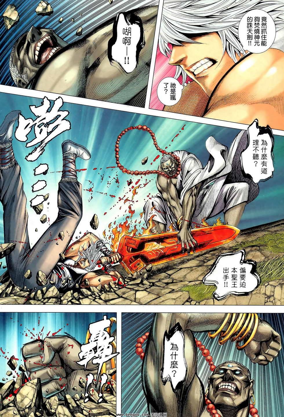 第46卷