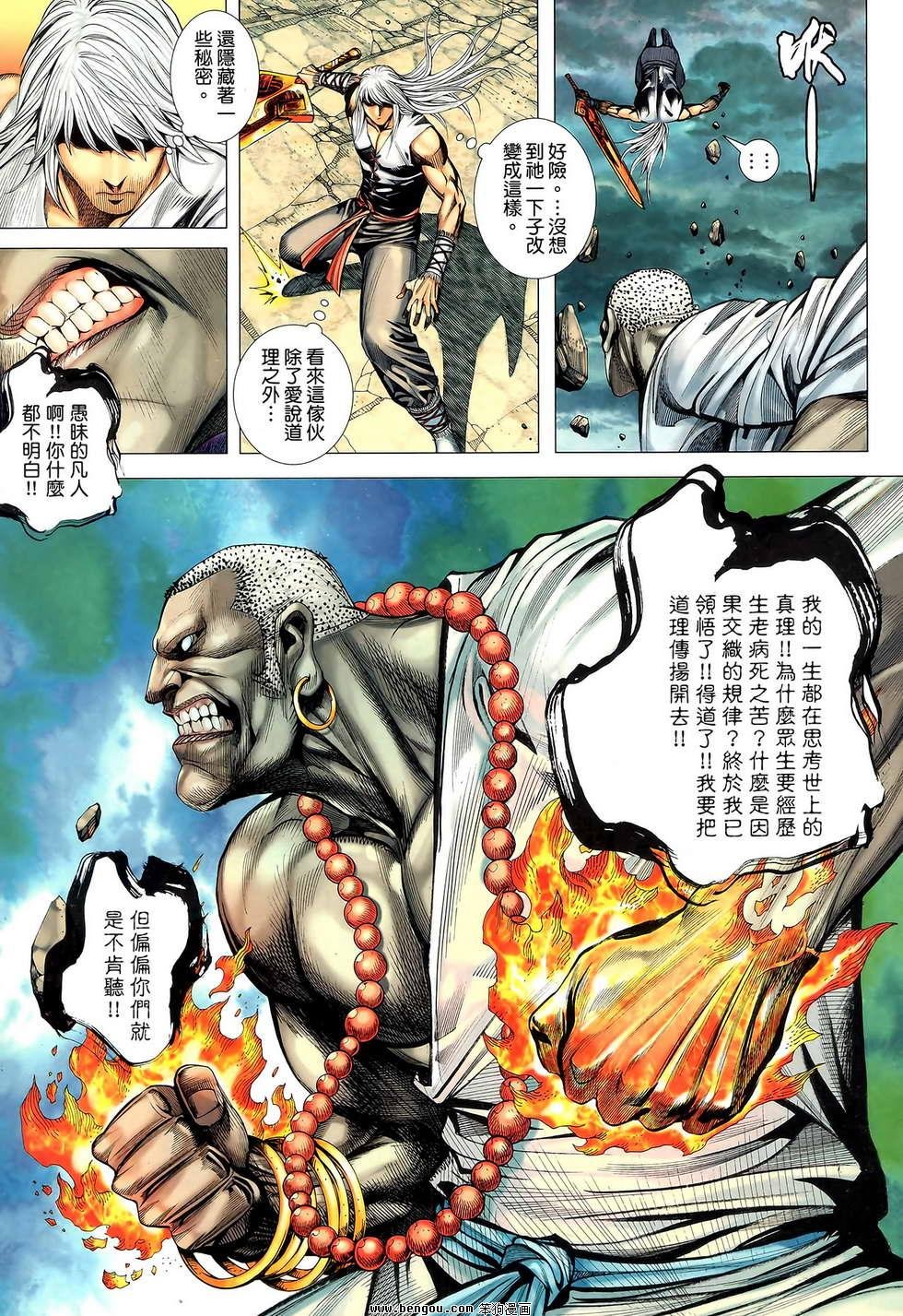 第46卷