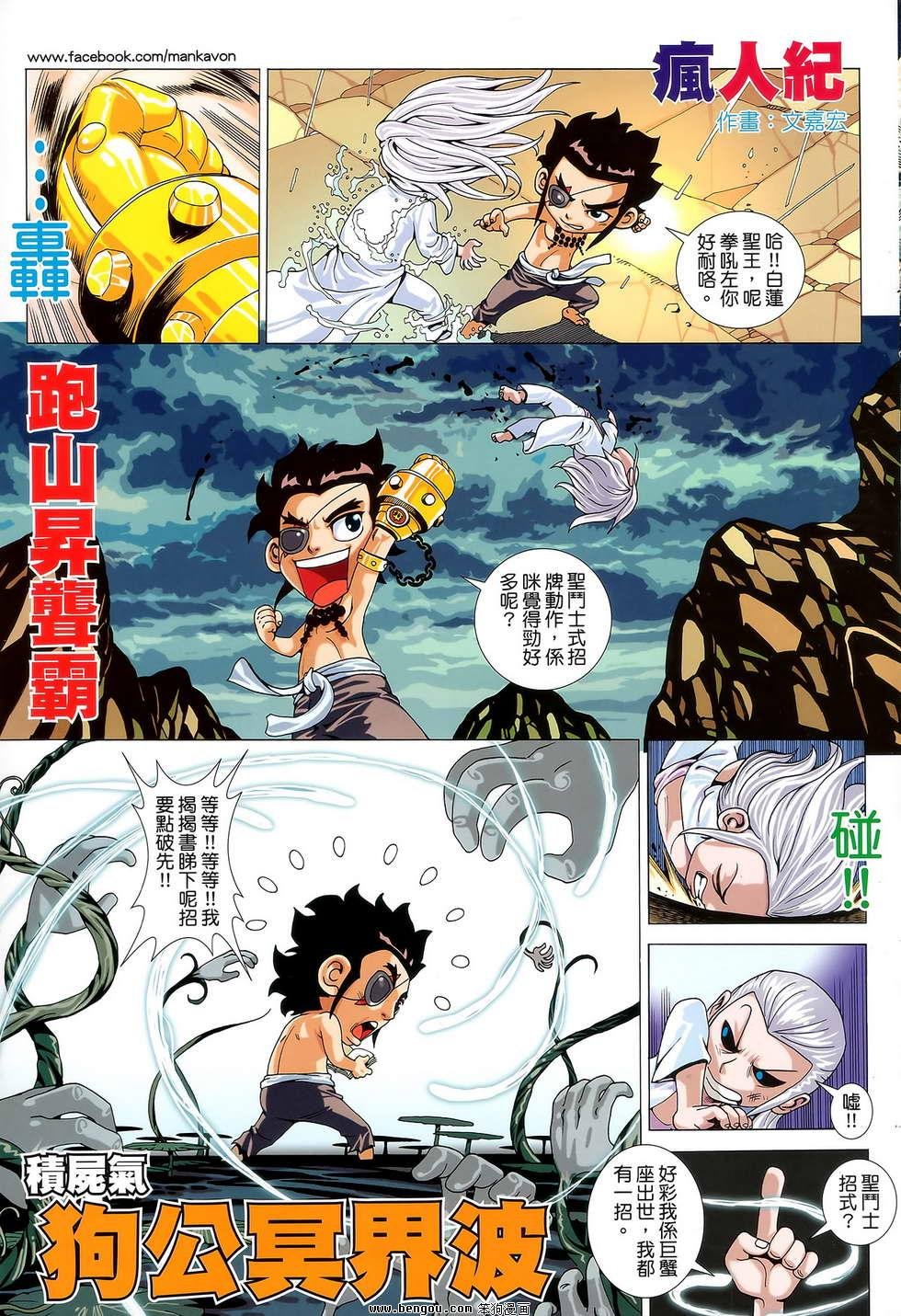 第46卷
