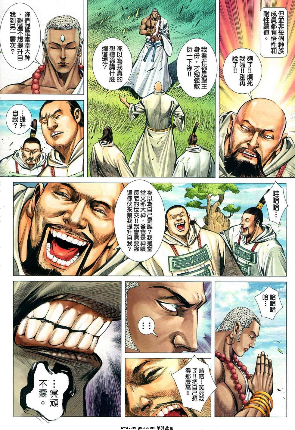 第47卷