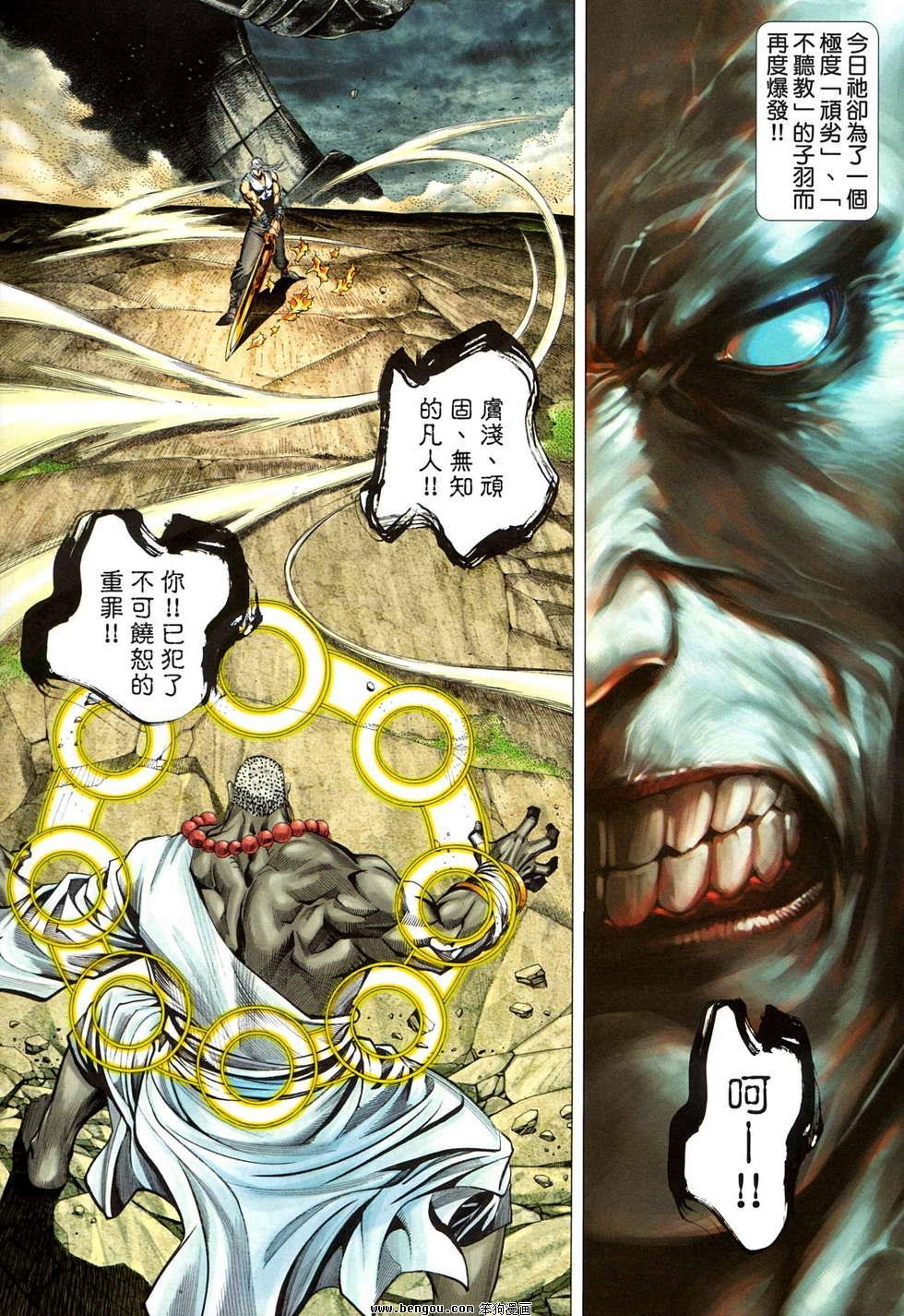 第47卷