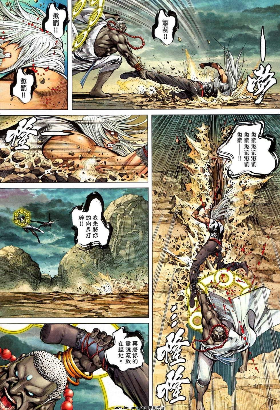 第47卷