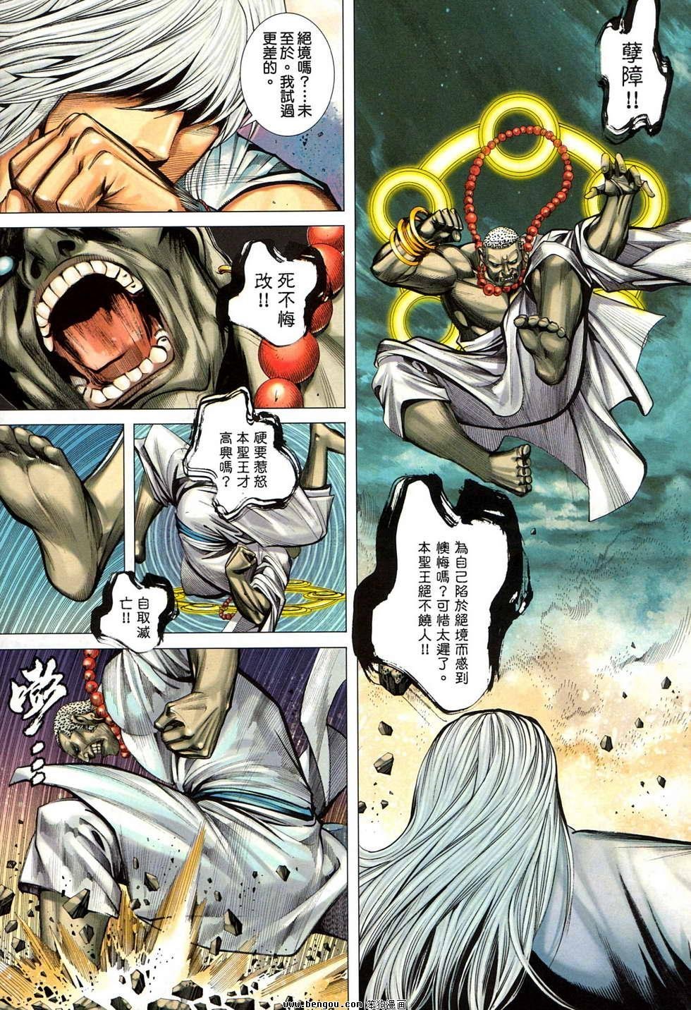第47卷