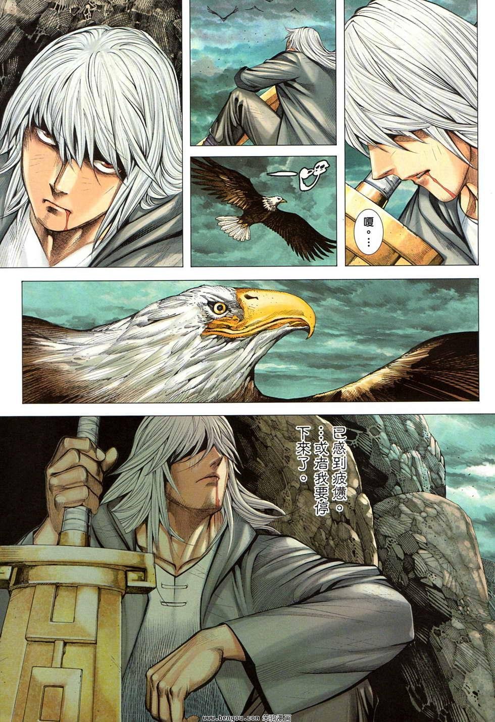 第47卷
