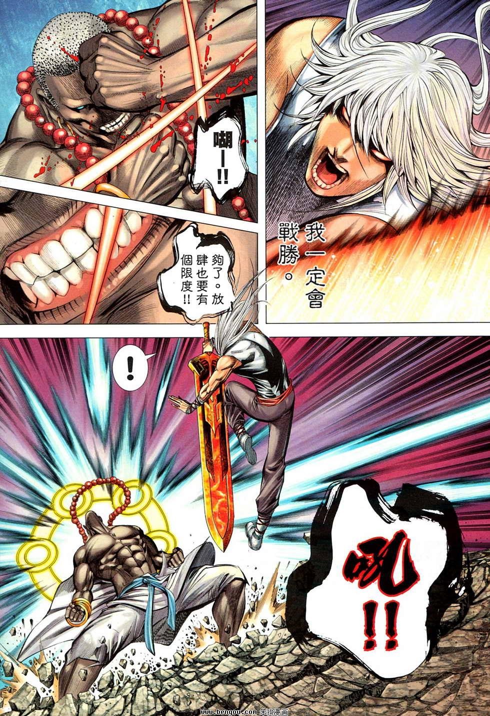 第47卷