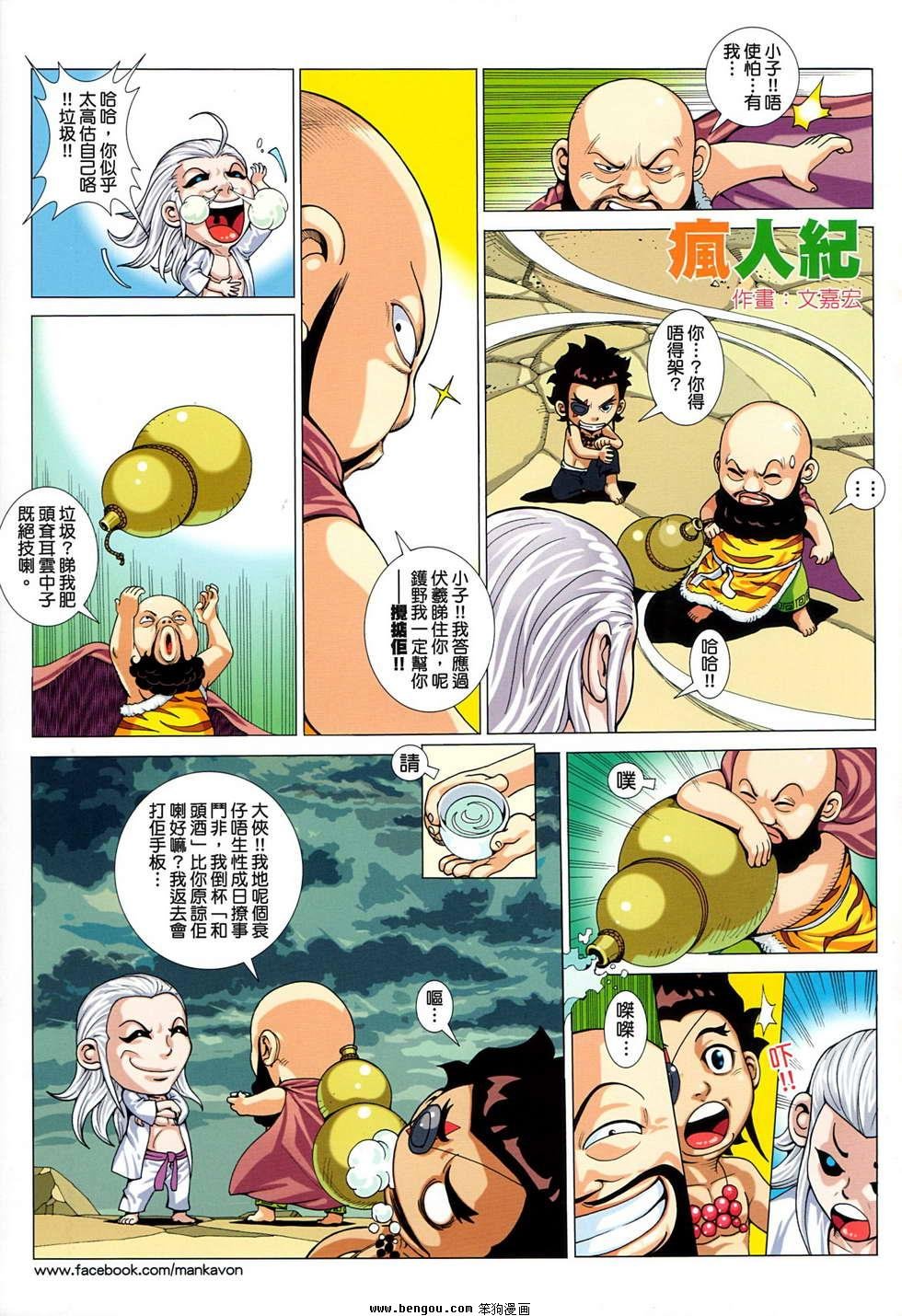 第47卷