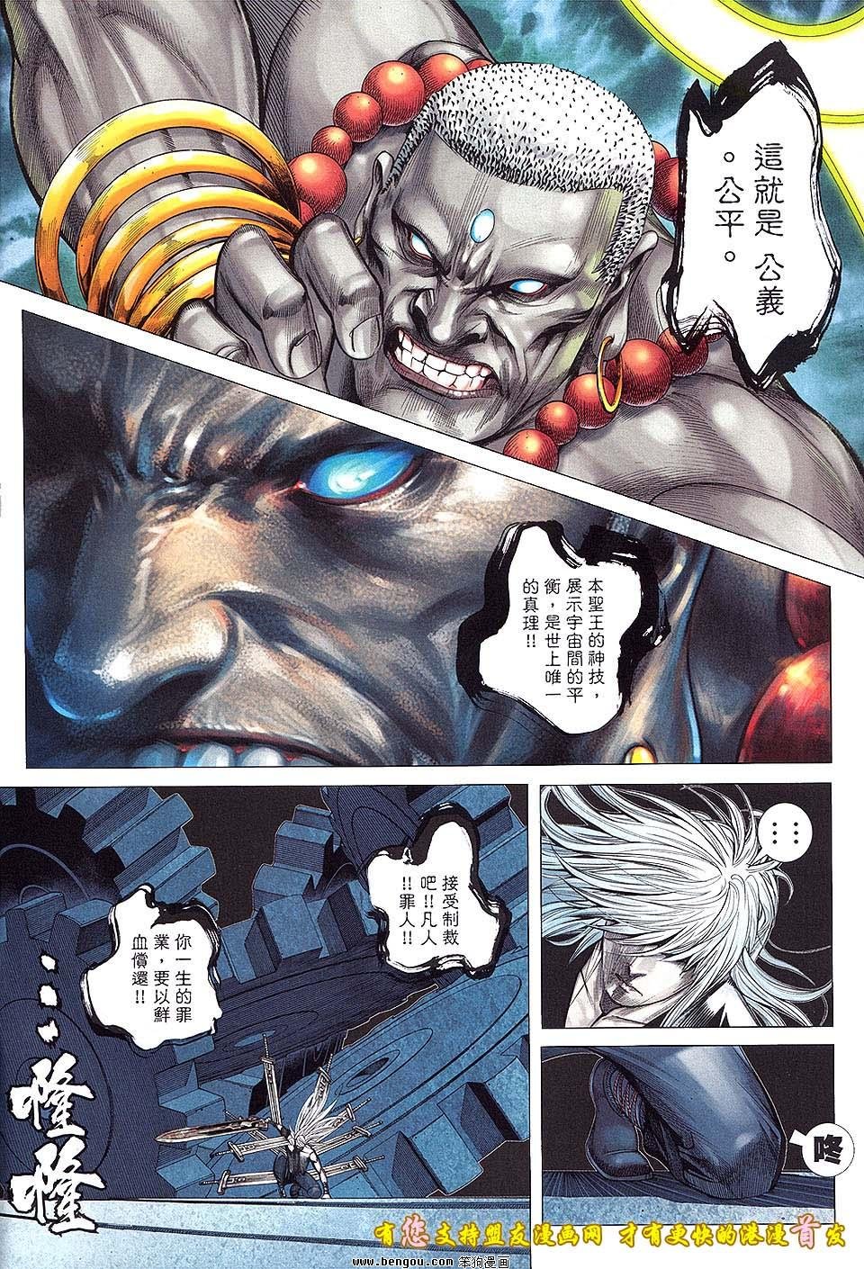 第48卷
