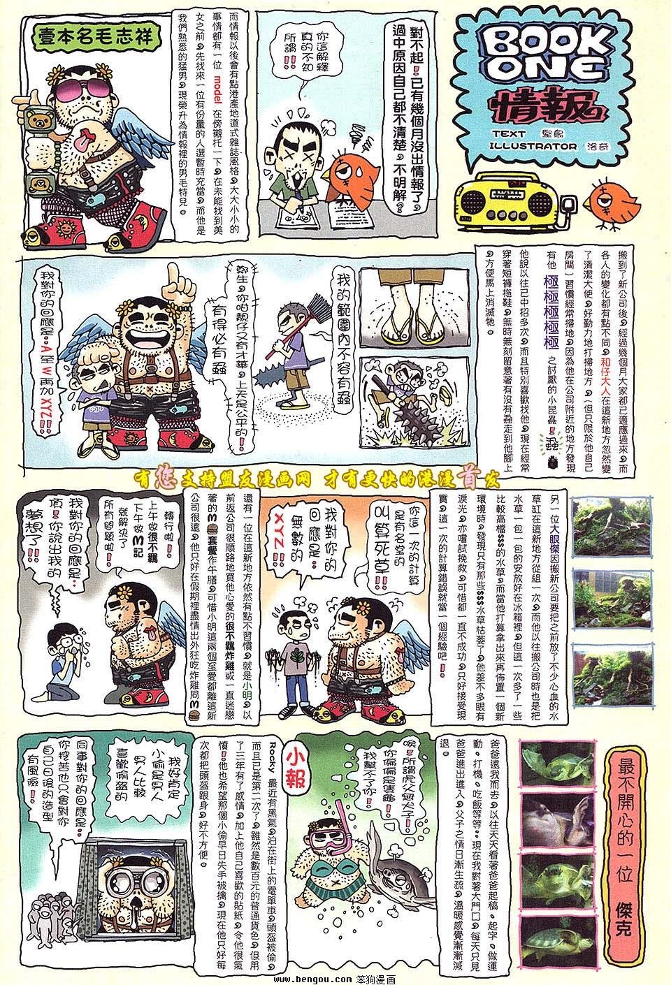 第48卷