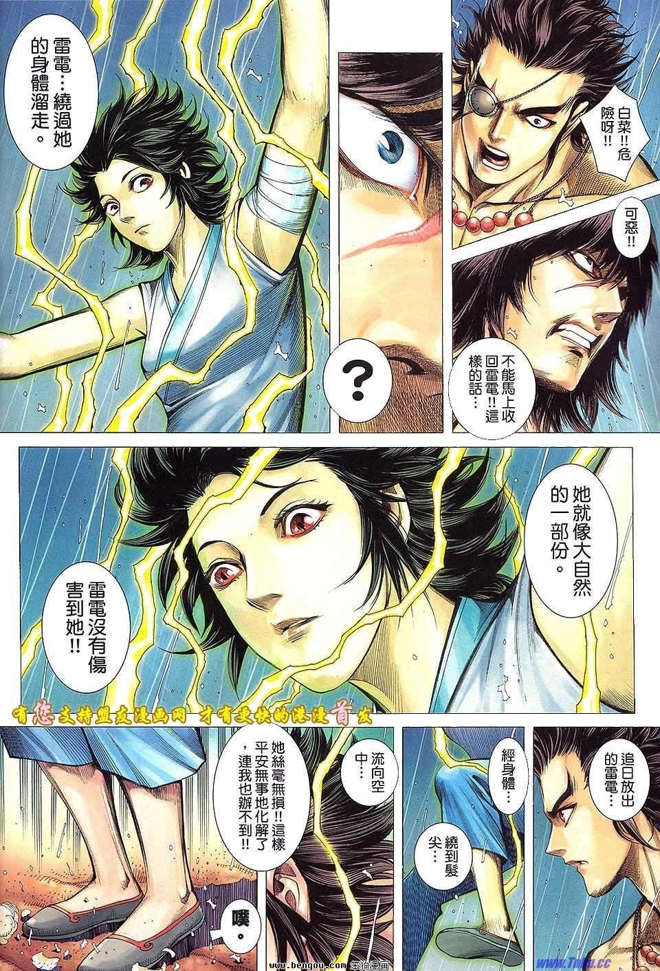 第50卷