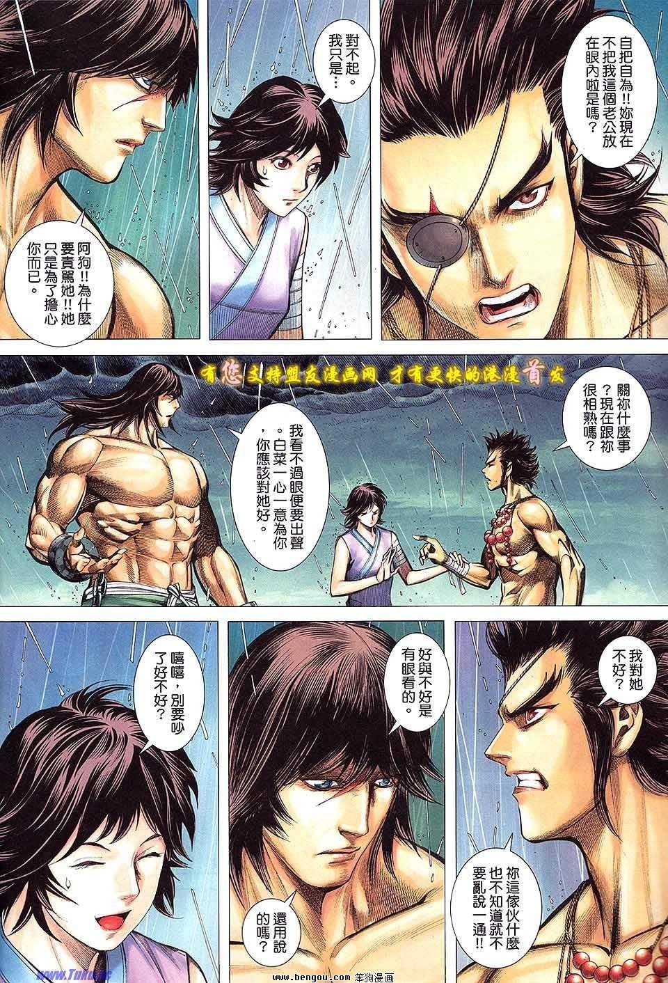 第50卷