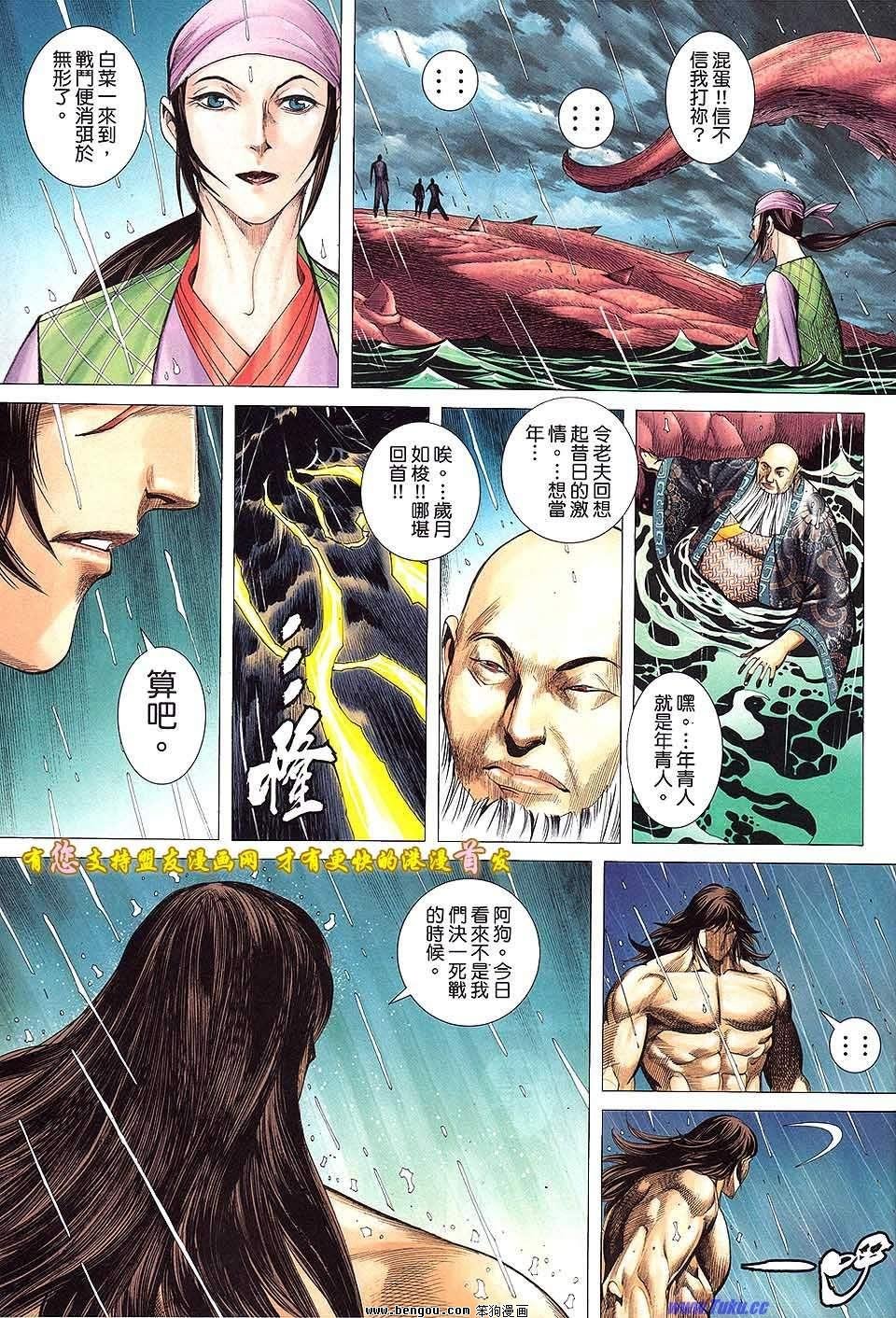 第50卷