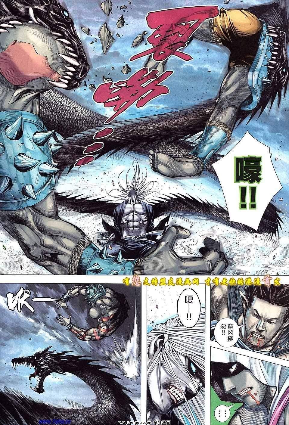 第50卷
