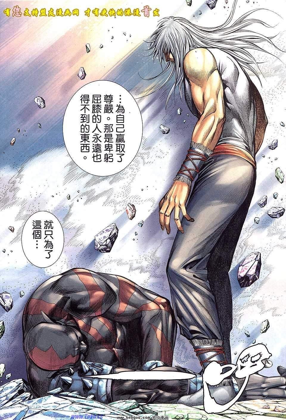第50卷
