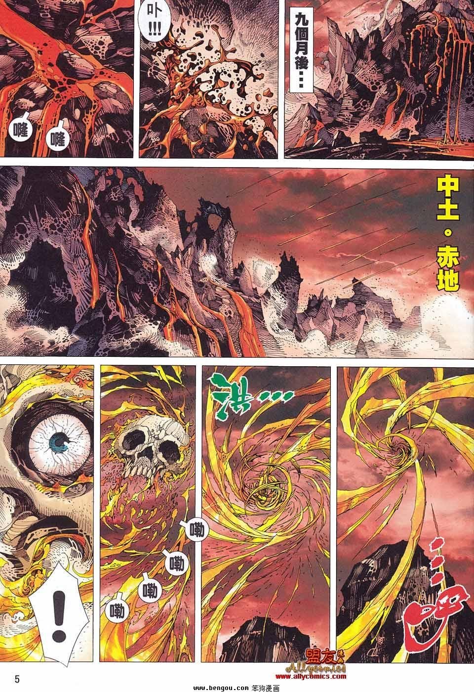 第01卷