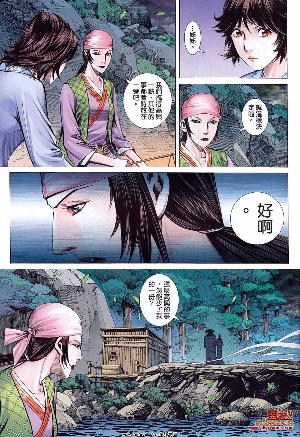 第01卷