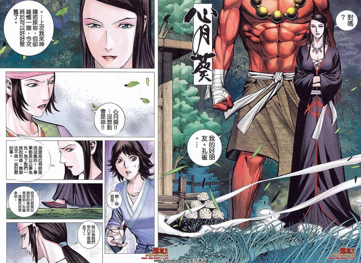 第01卷