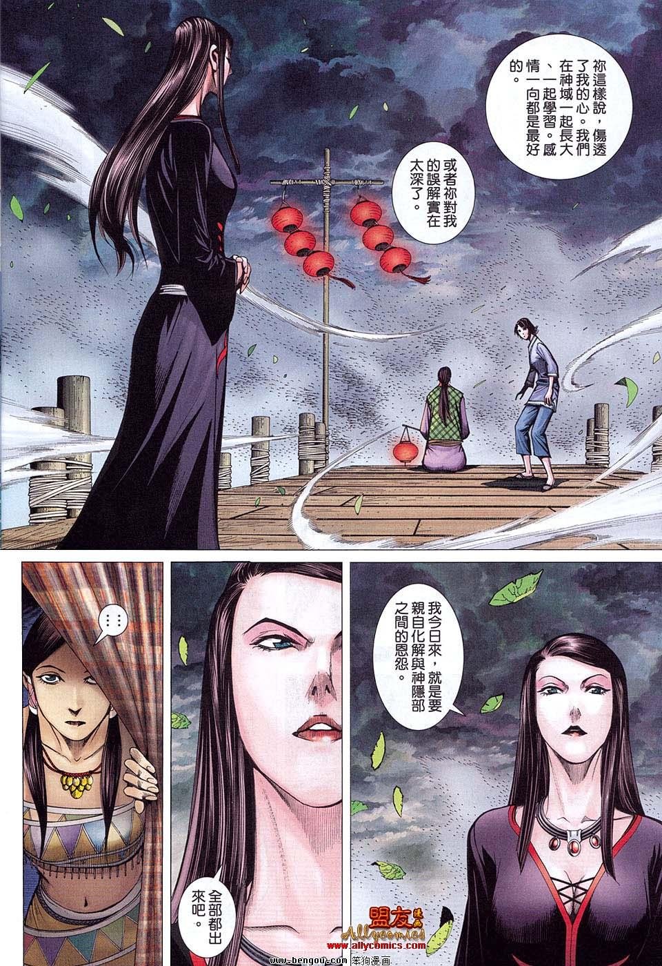 第01卷