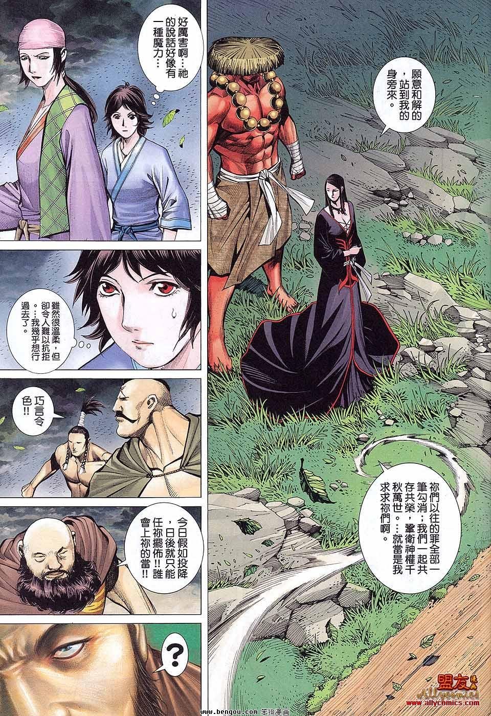 第01卷
