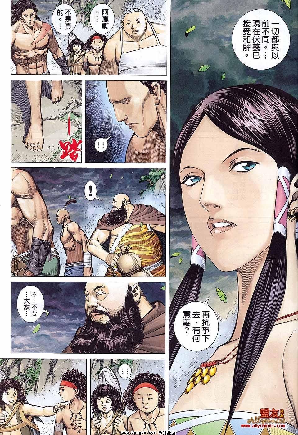 第01卷