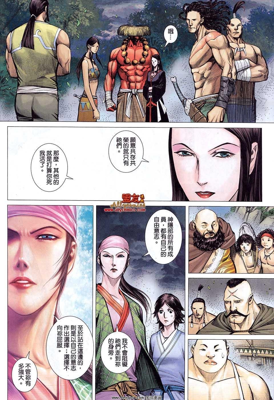 第01卷