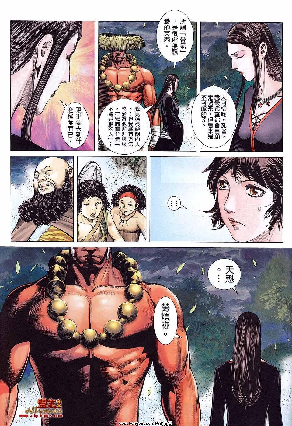 第01卷