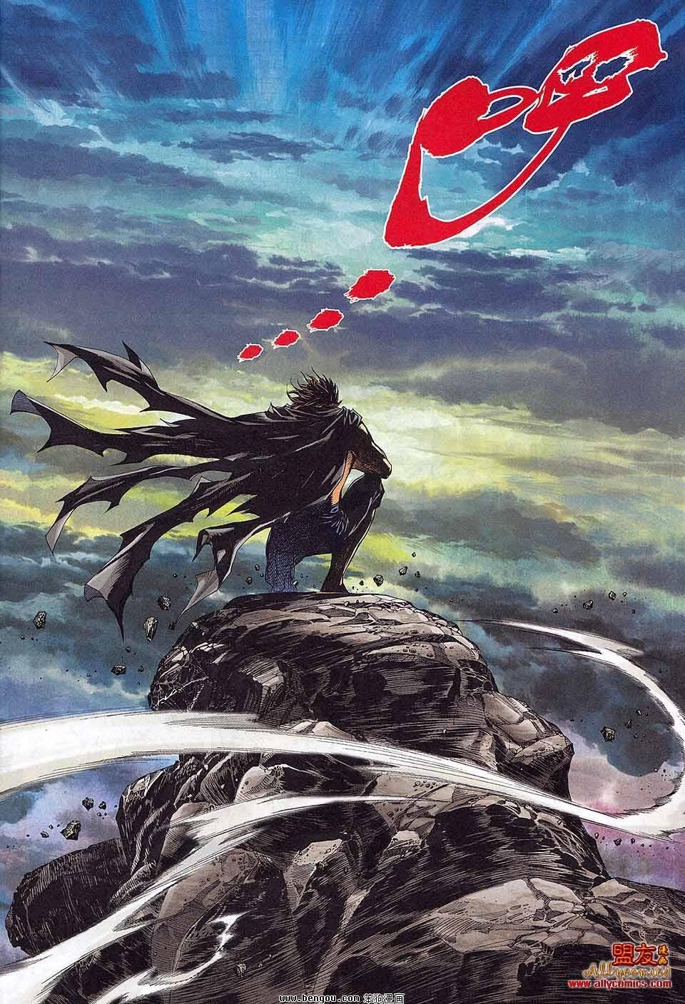 第03卷