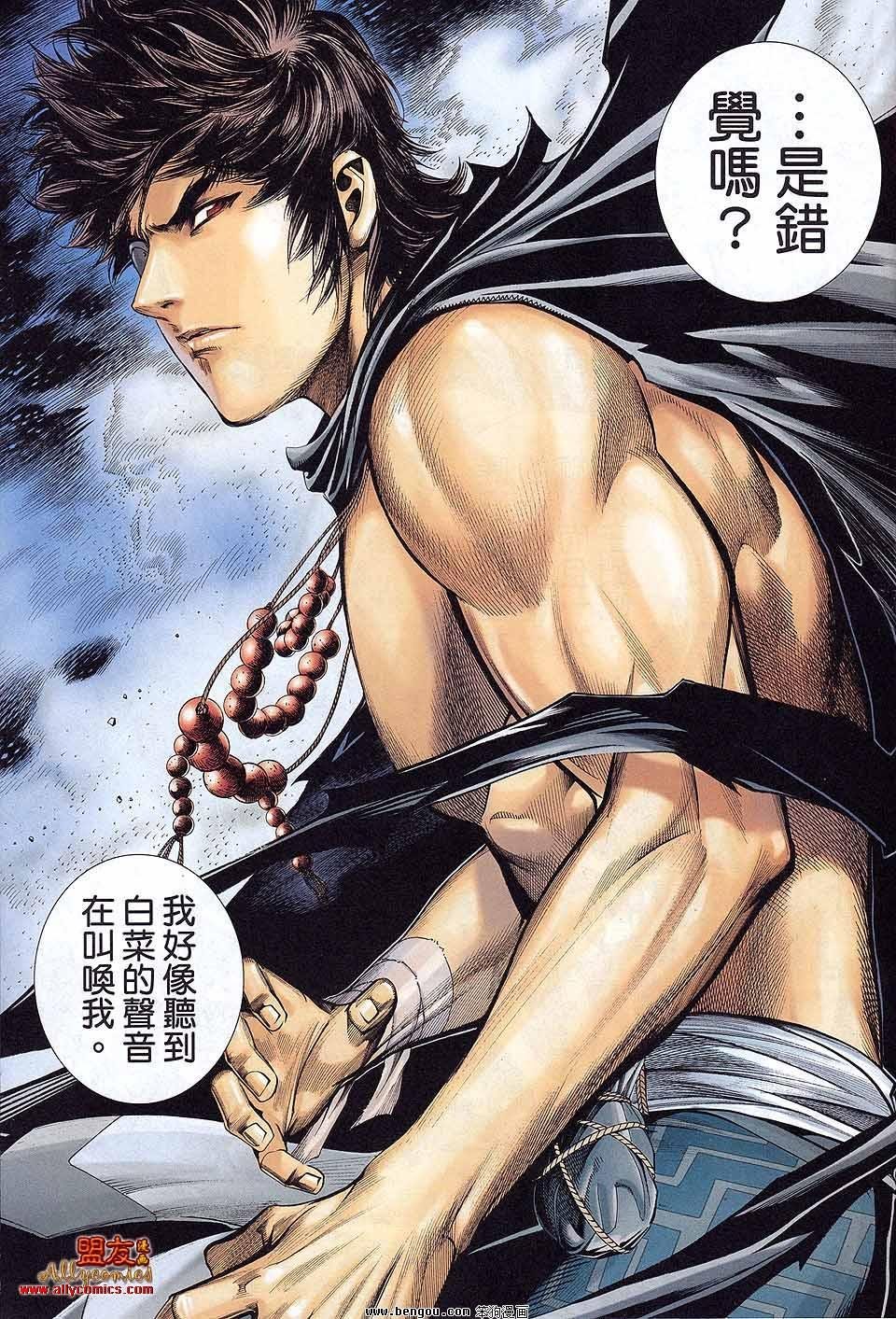 第04卷