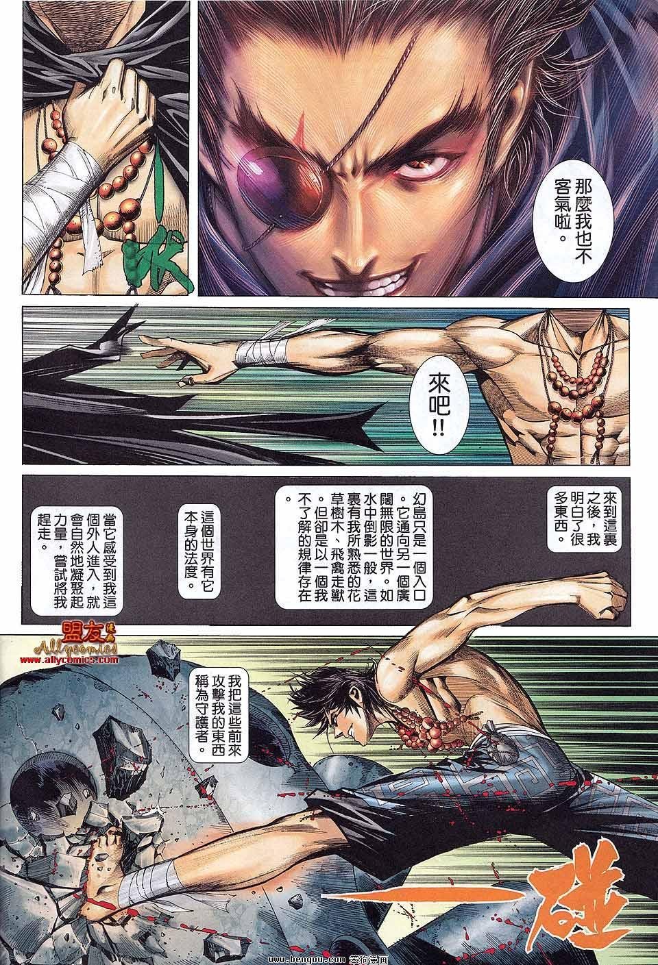 第04卷