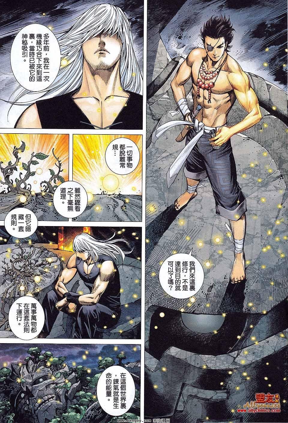 第04卷
