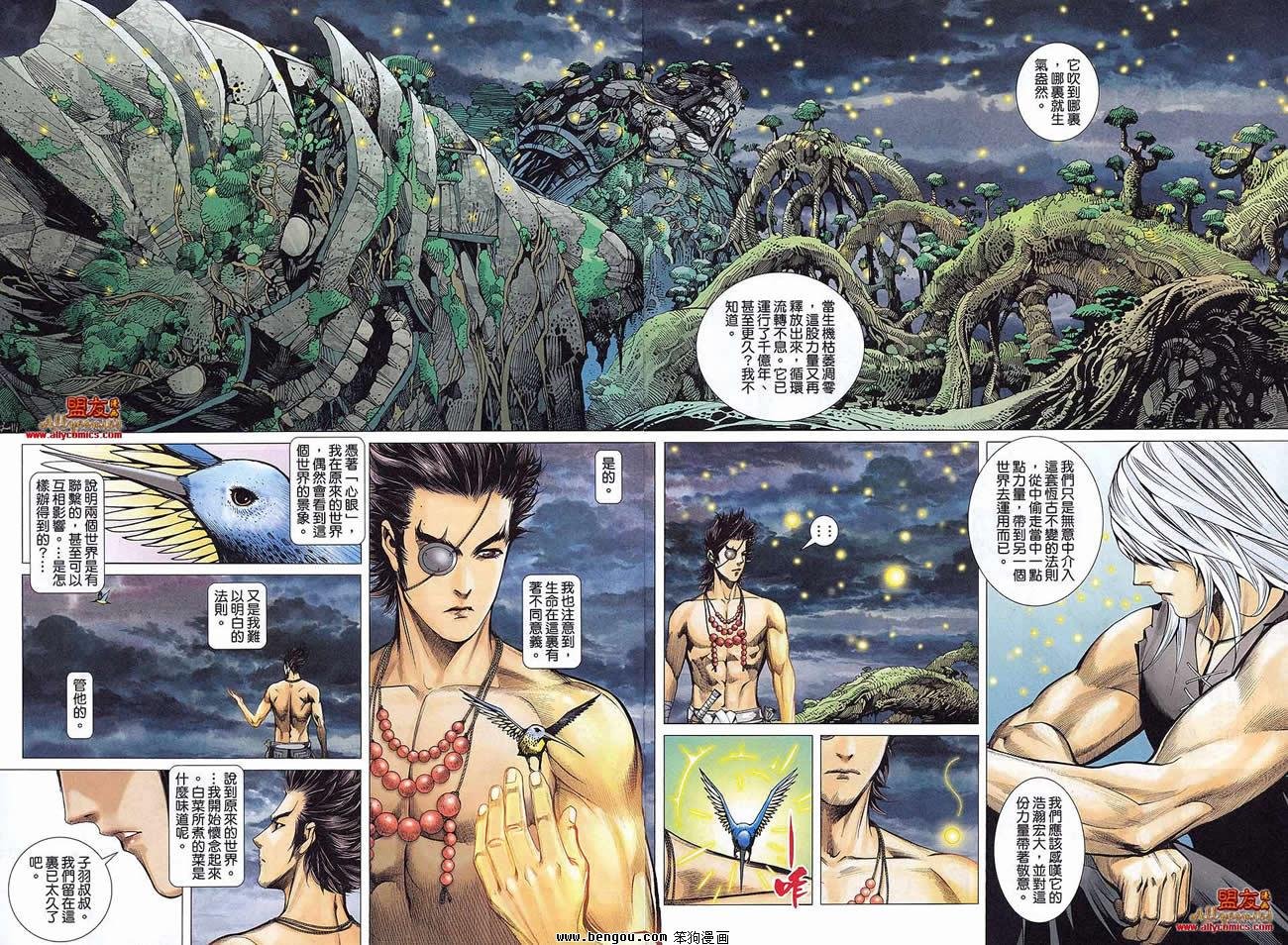 第04卷