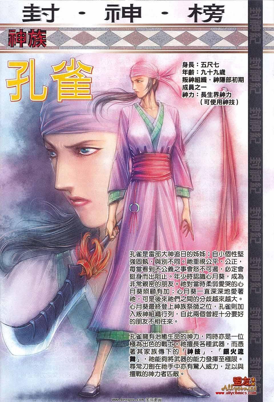 第04卷